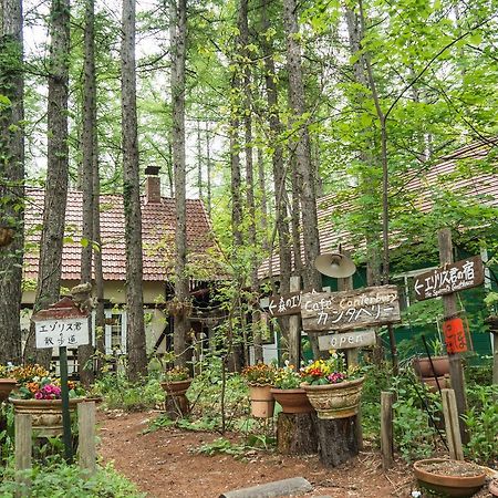 Guesthouse Canterbury Nakasatsunai Εξωτερικό φωτογραφία