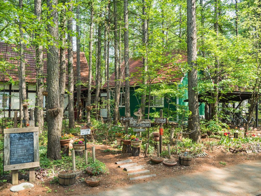 Guesthouse Canterbury Nakasatsunai Εξωτερικό φωτογραφία