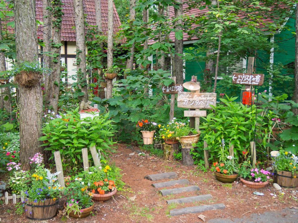 Guesthouse Canterbury Nakasatsunai Εξωτερικό φωτογραφία
